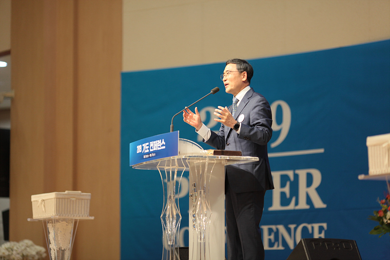 “기도로 교회를 변화시켜라”2019년 기도컨퍼런스에 1천교회 5천성도 몰려